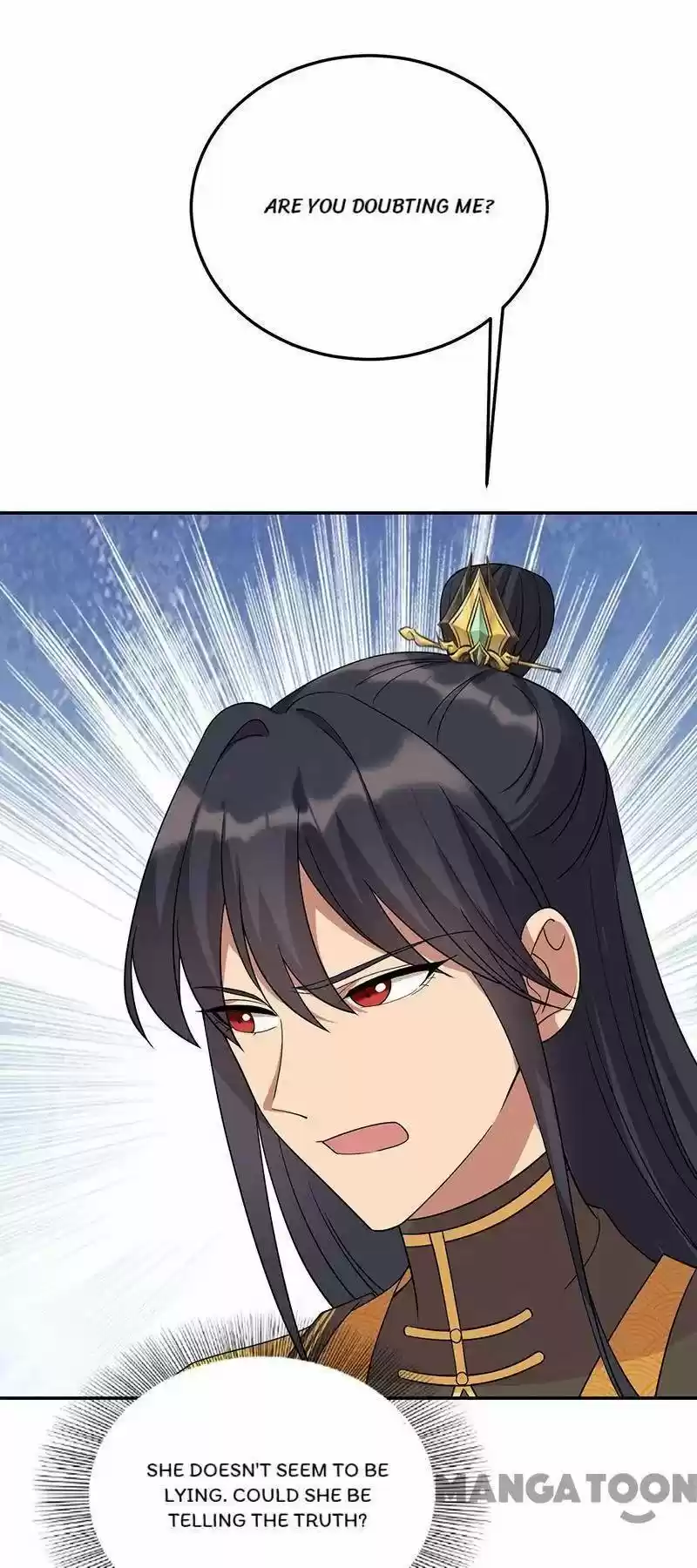 Revenge Of A Fierce Princess Chapter 293