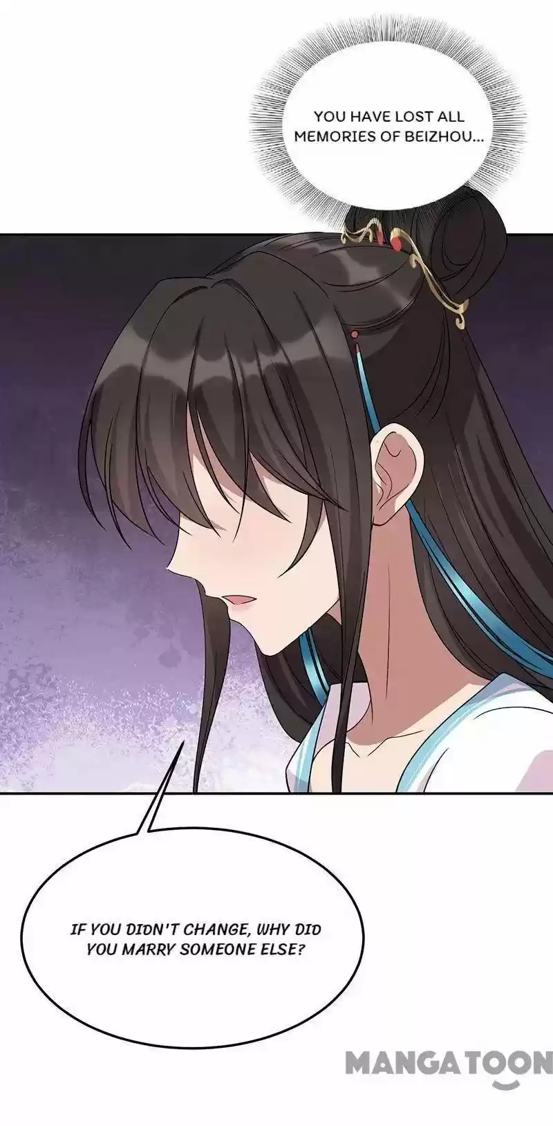 Revenge Of A Fierce Princess Chapter 293