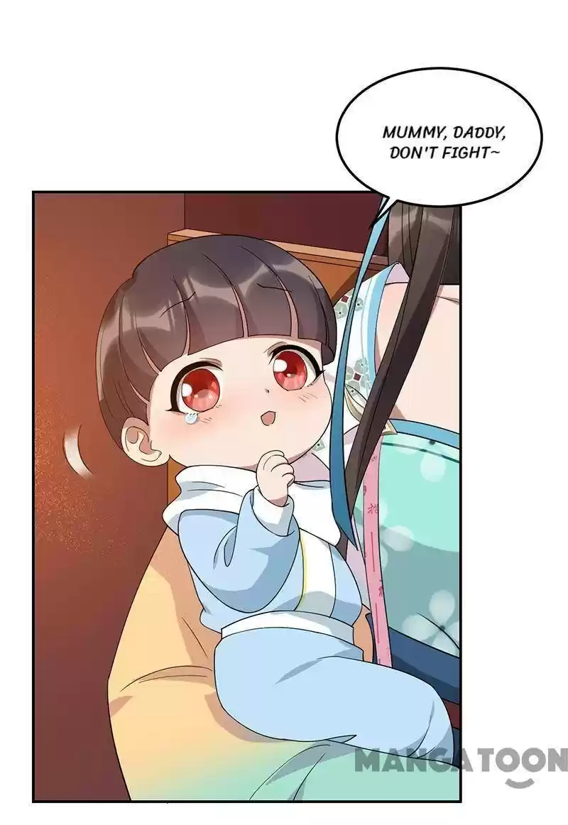 Revenge Of A Fierce Princess Chapter 294