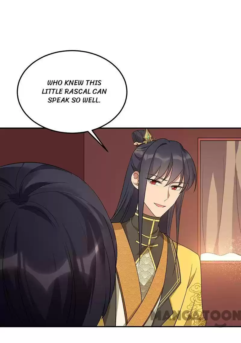 Revenge Of A Fierce Princess Chapter 294