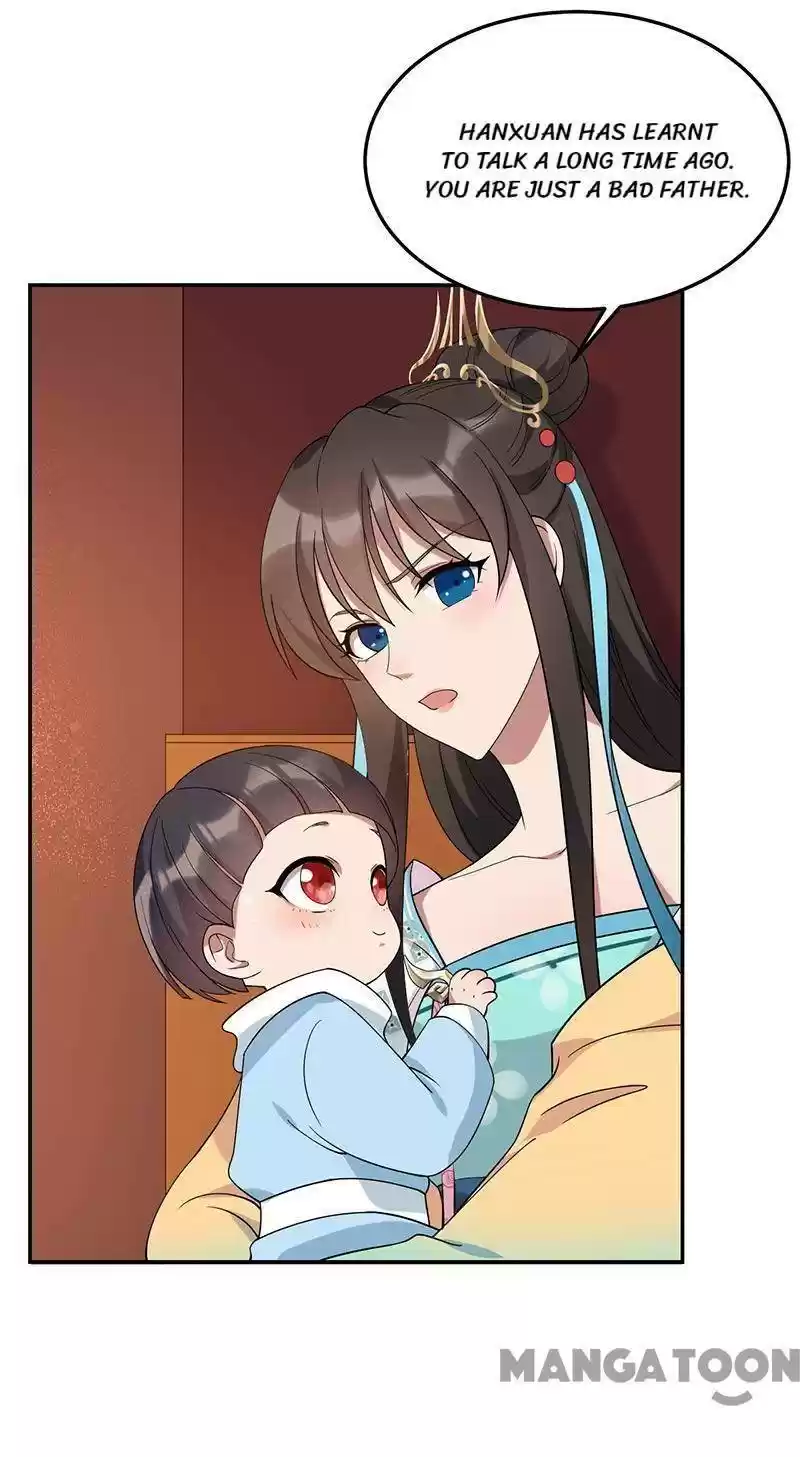 Revenge Of A Fierce Princess Chapter 294