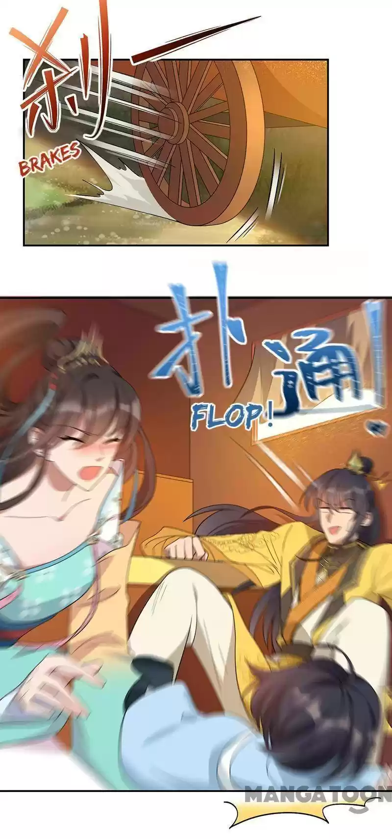 Revenge Of A Fierce Princess Chapter 294