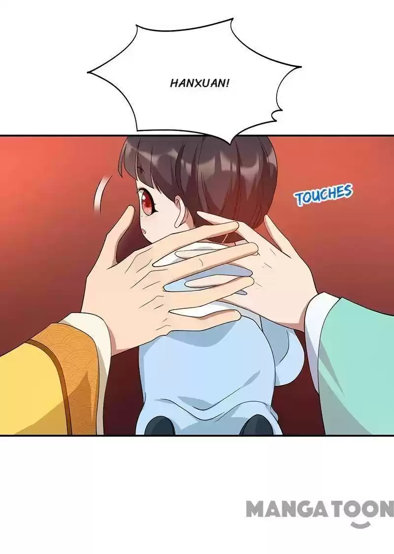 Revenge Of A Fierce Princess Chapter 294