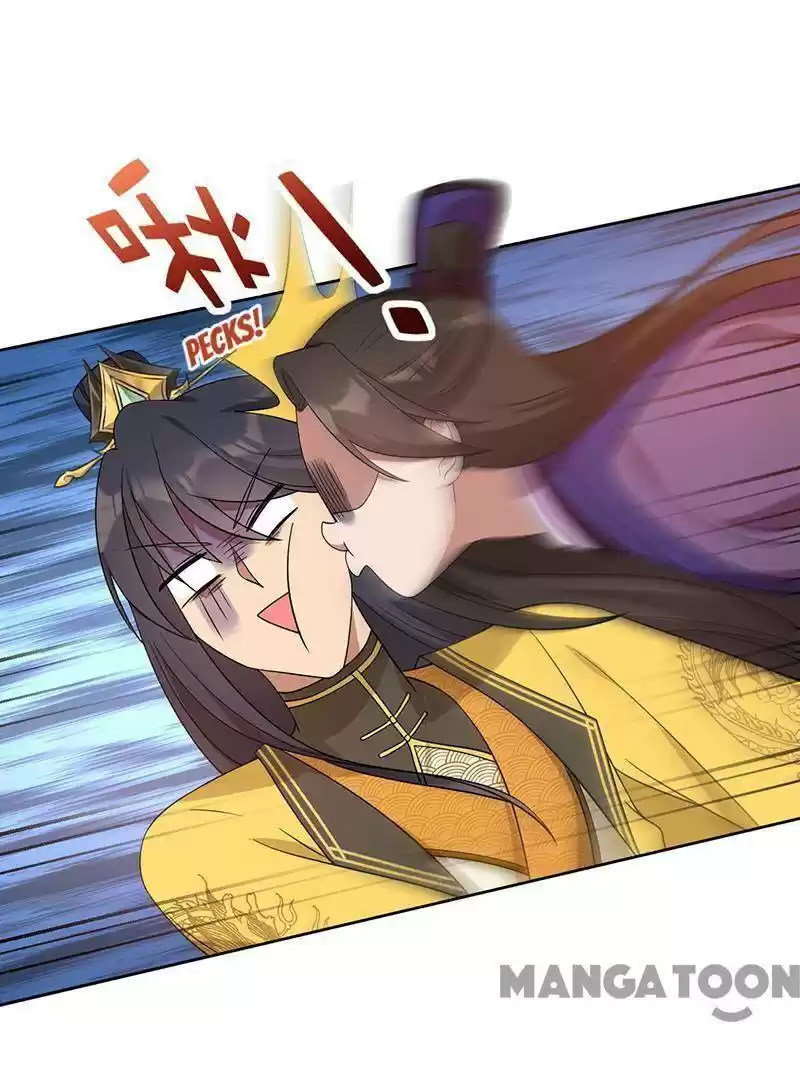 Revenge Of A Fierce Princess Chapter 294