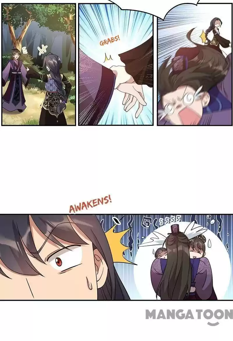 Revenge Of A Fierce Princess Chapter 294