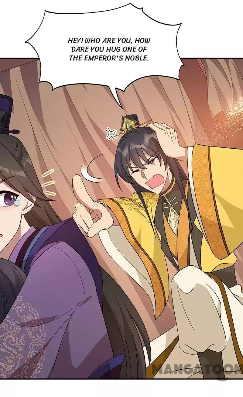 Revenge Of A Fierce Princess Chapter 294