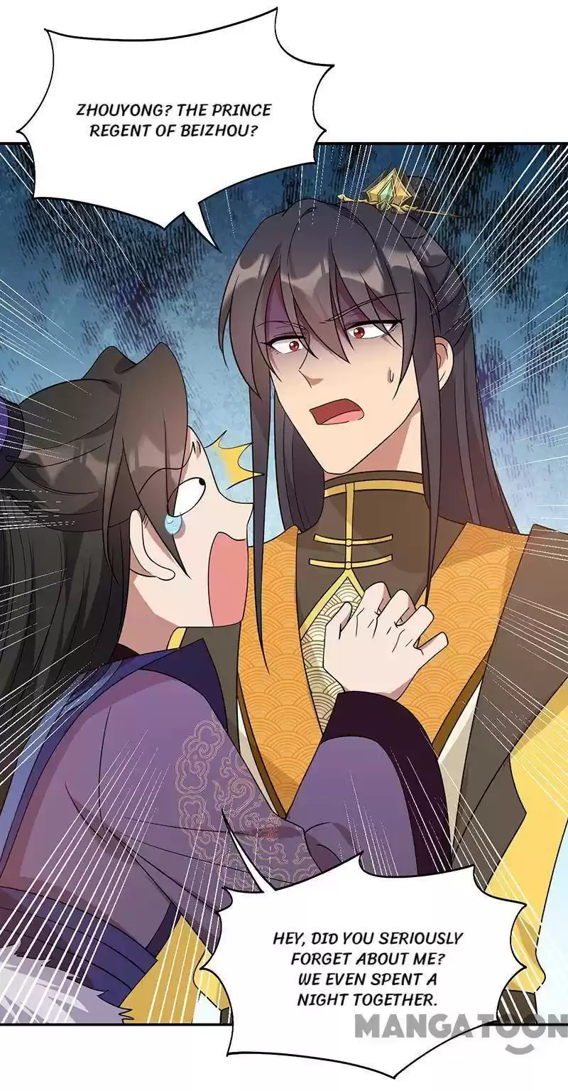 Revenge Of A Fierce Princess Chapter 294