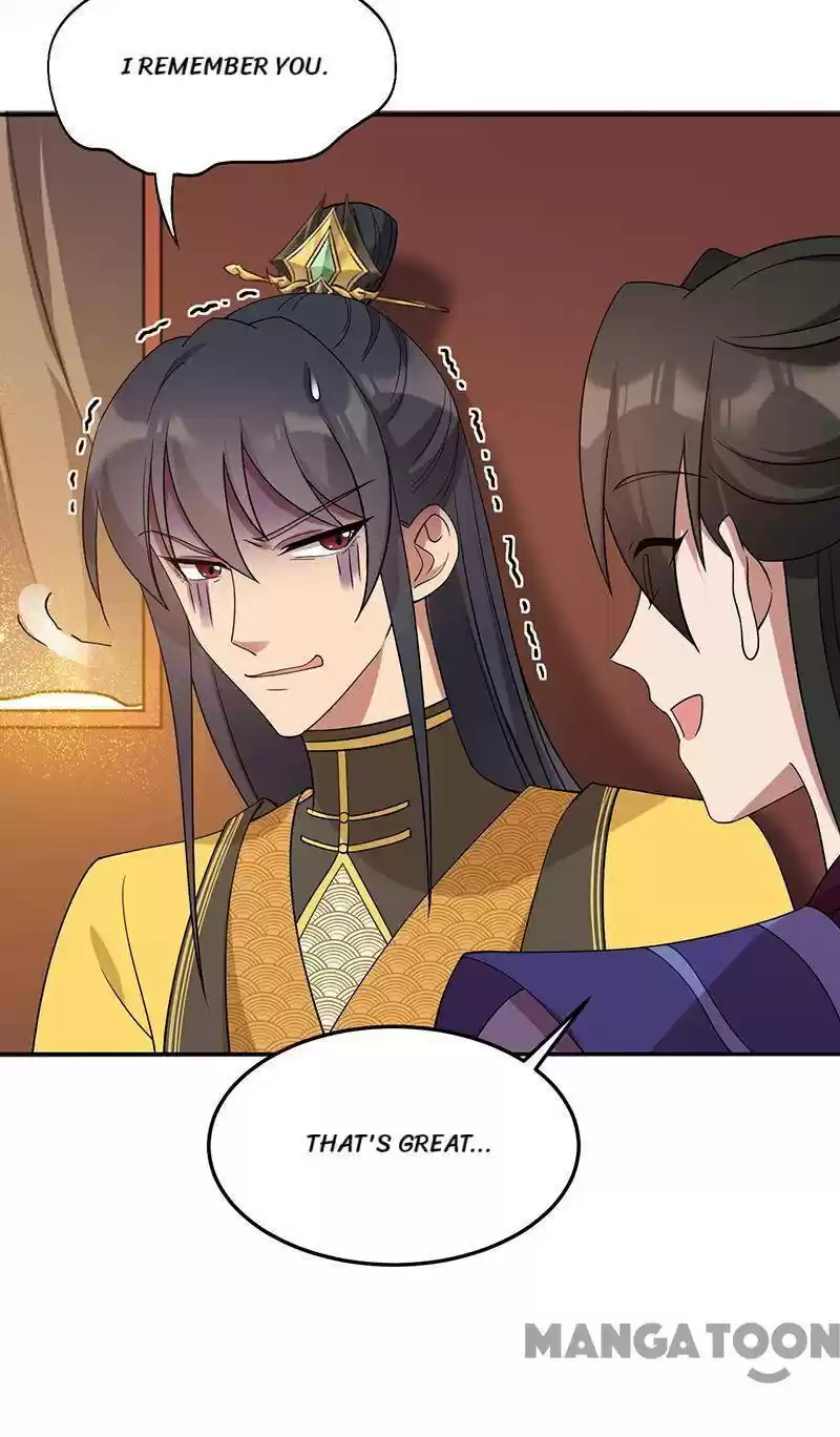 Revenge Of A Fierce Princess Chapter 294