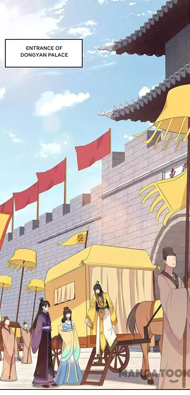 Revenge Of A Fierce Princess Chapter 295