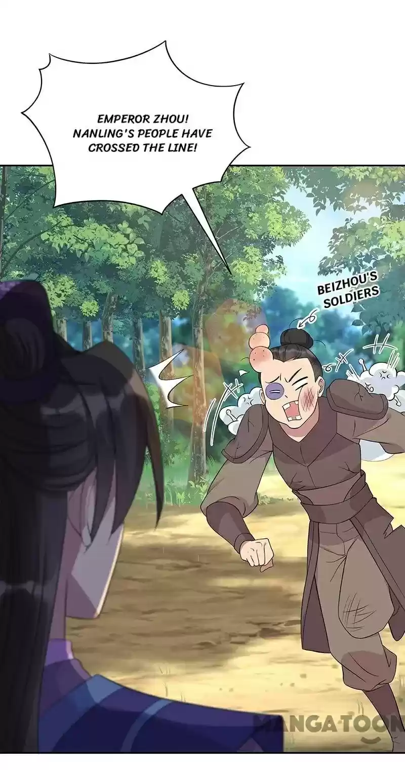 Revenge Of A Fierce Princess Chapter 295