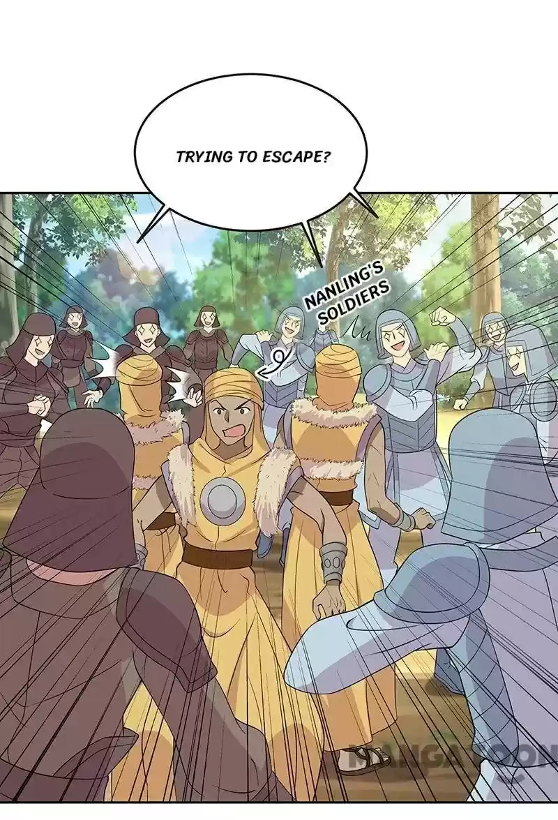 Revenge Of A Fierce Princess Chapter 295