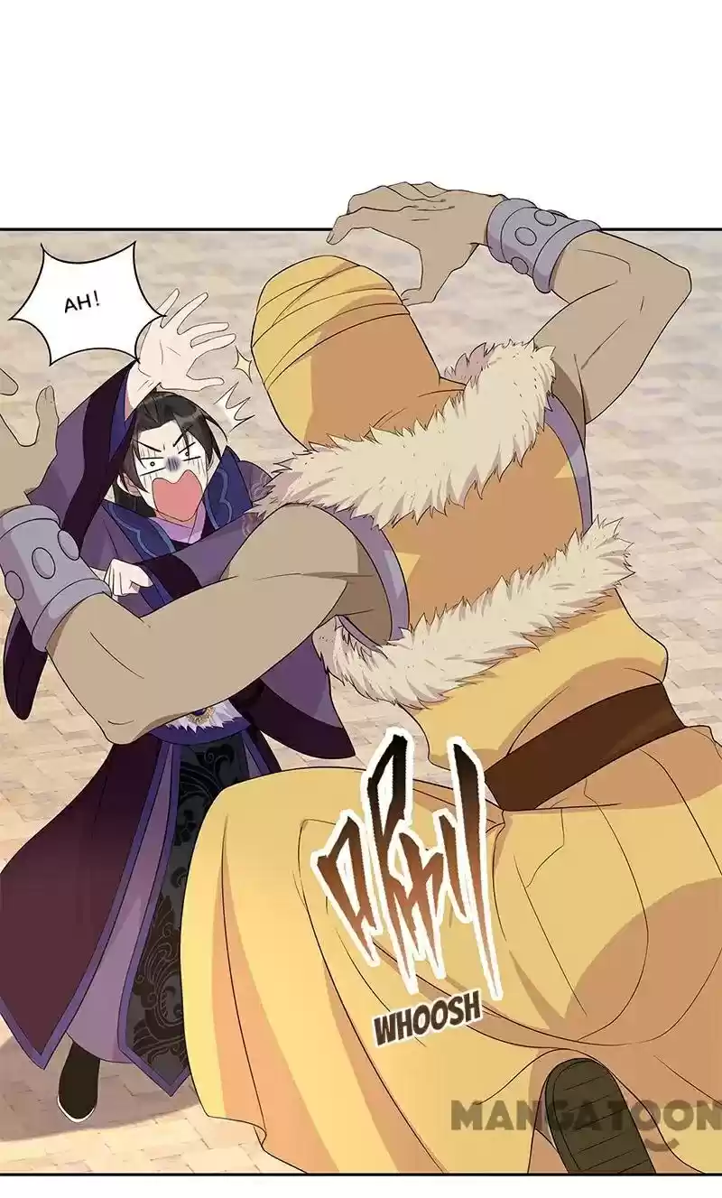 Revenge Of A Fierce Princess Chapter 295