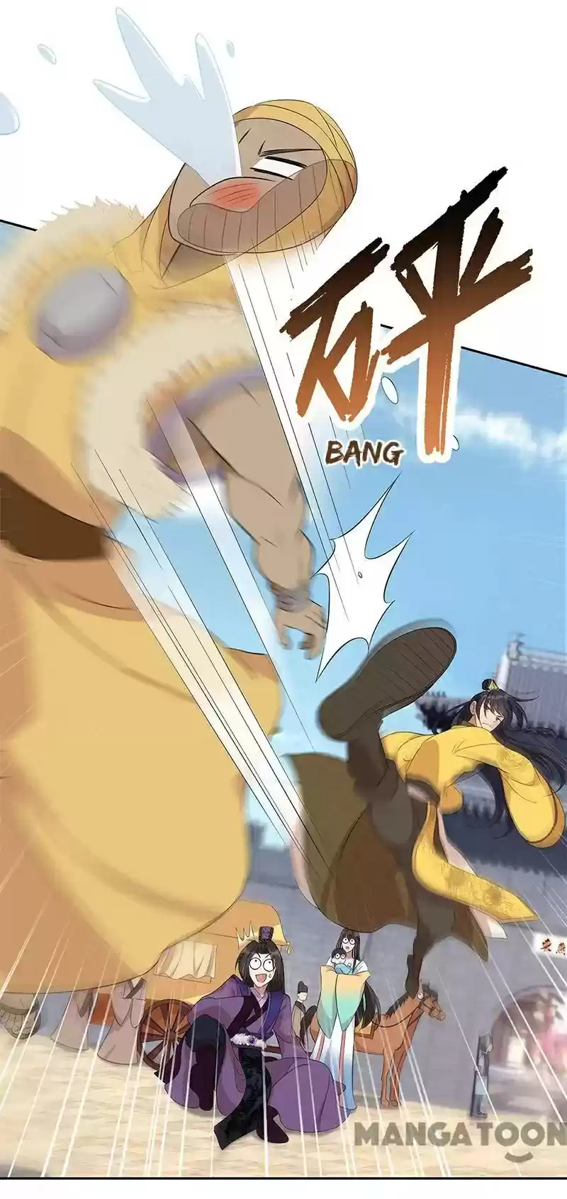 Revenge Of A Fierce Princess Chapter 295