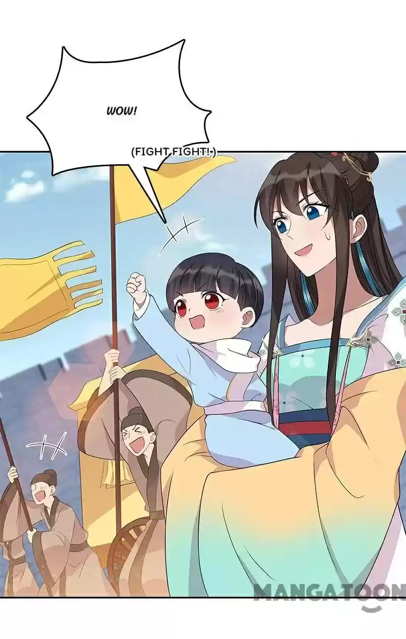 Revenge Of A Fierce Princess Chapter 295