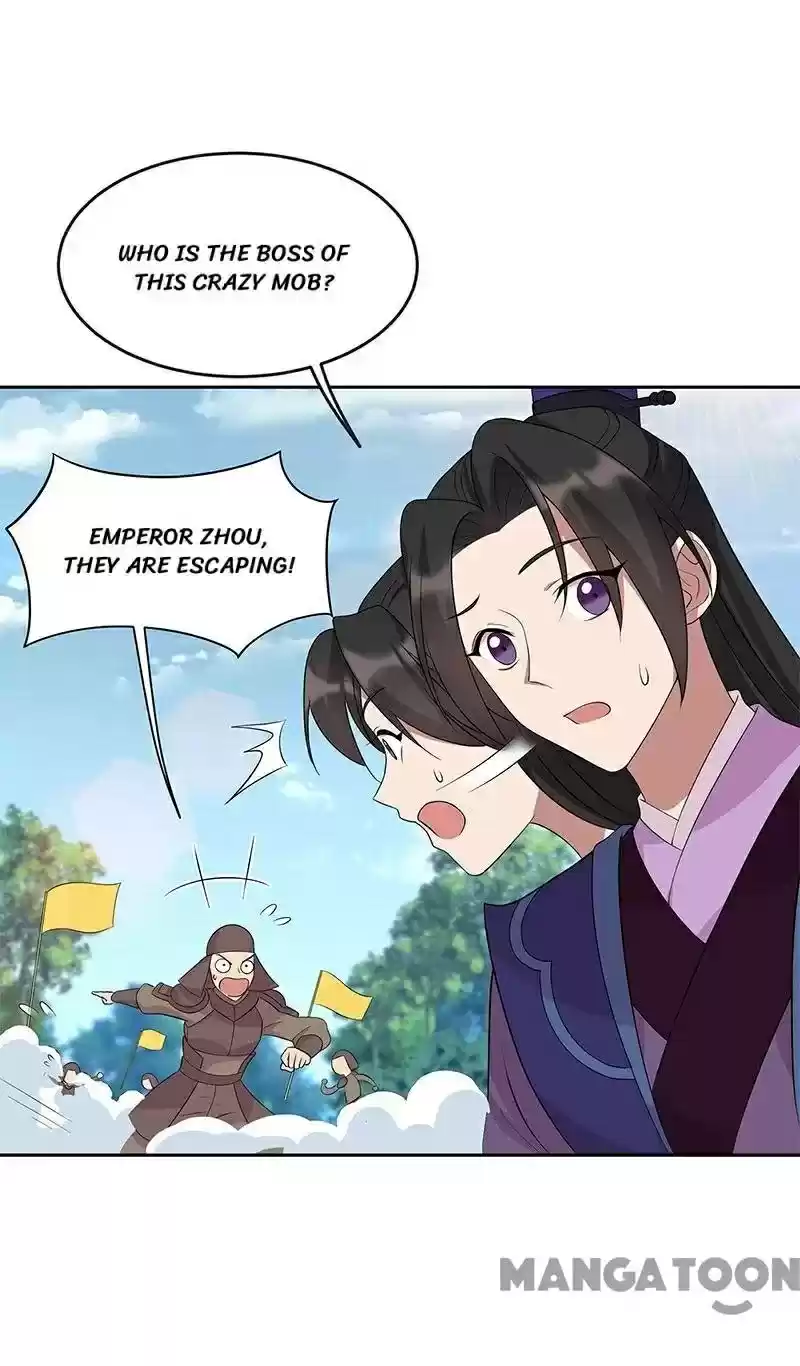 Revenge Of A Fierce Princess Chapter 295