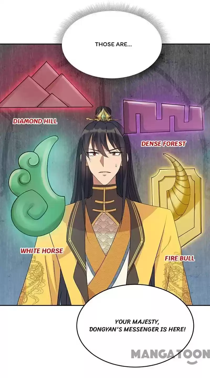 Revenge Of A Fierce Princess Chapter 295