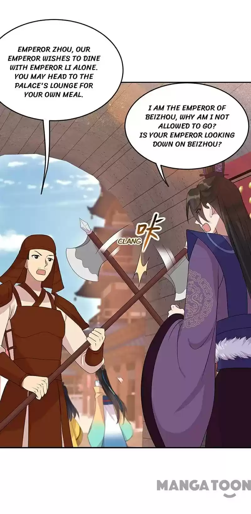 Revenge Of A Fierce Princess Chapter 295