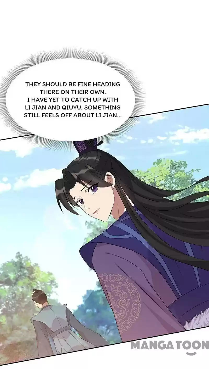 Revenge Of A Fierce Princess Chapter 295