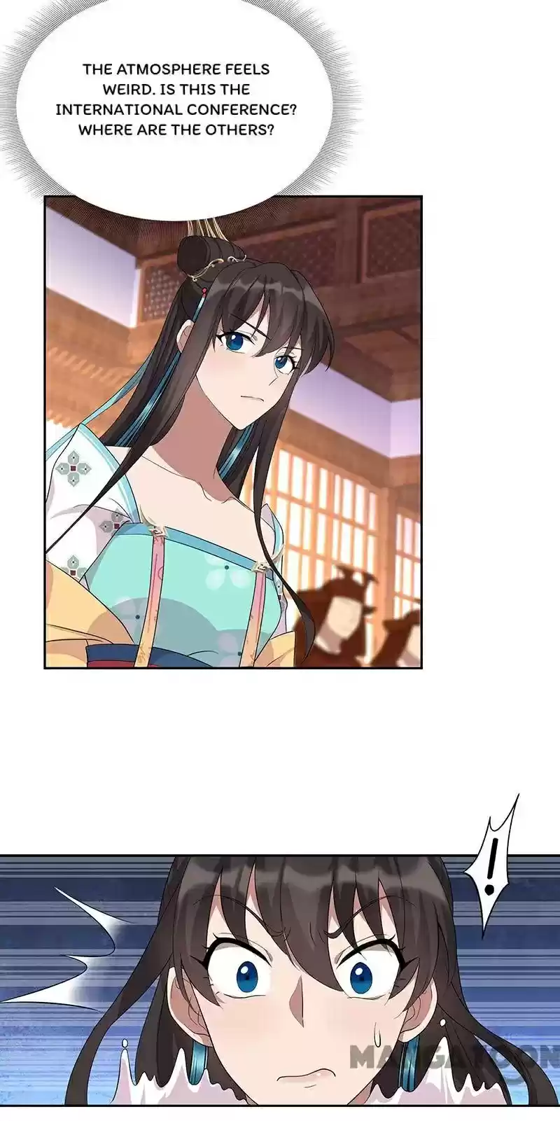 Revenge Of A Fierce Princess Chapter 295