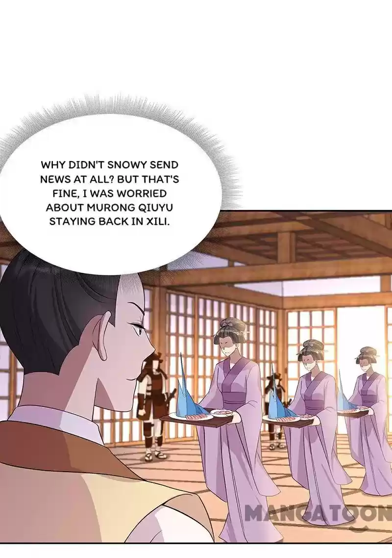 Revenge Of A Fierce Princess Chapter 295