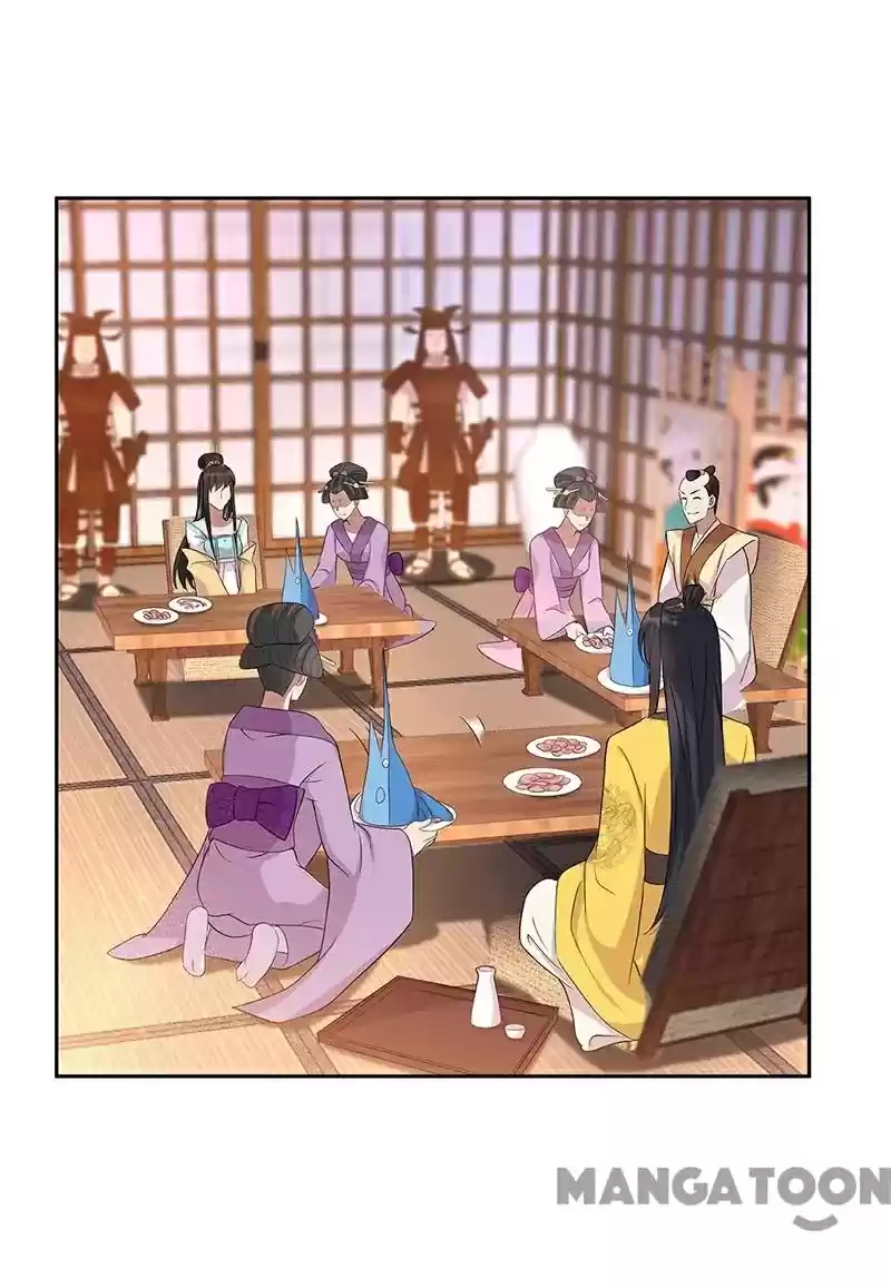 Revenge Of A Fierce Princess Chapter 295