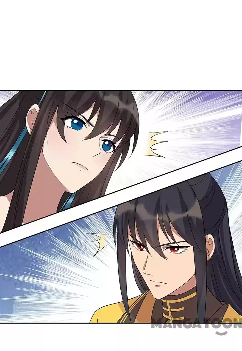 Revenge Of A Fierce Princess Chapter 295