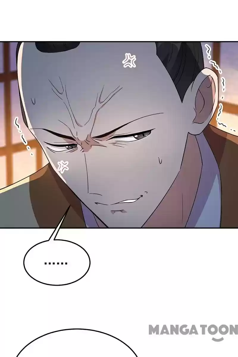 Revenge Of A Fierce Princess Chapter 296