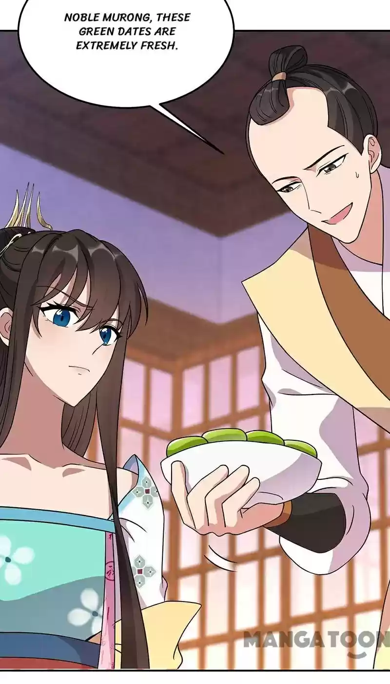 Revenge Of A Fierce Princess Chapter 296