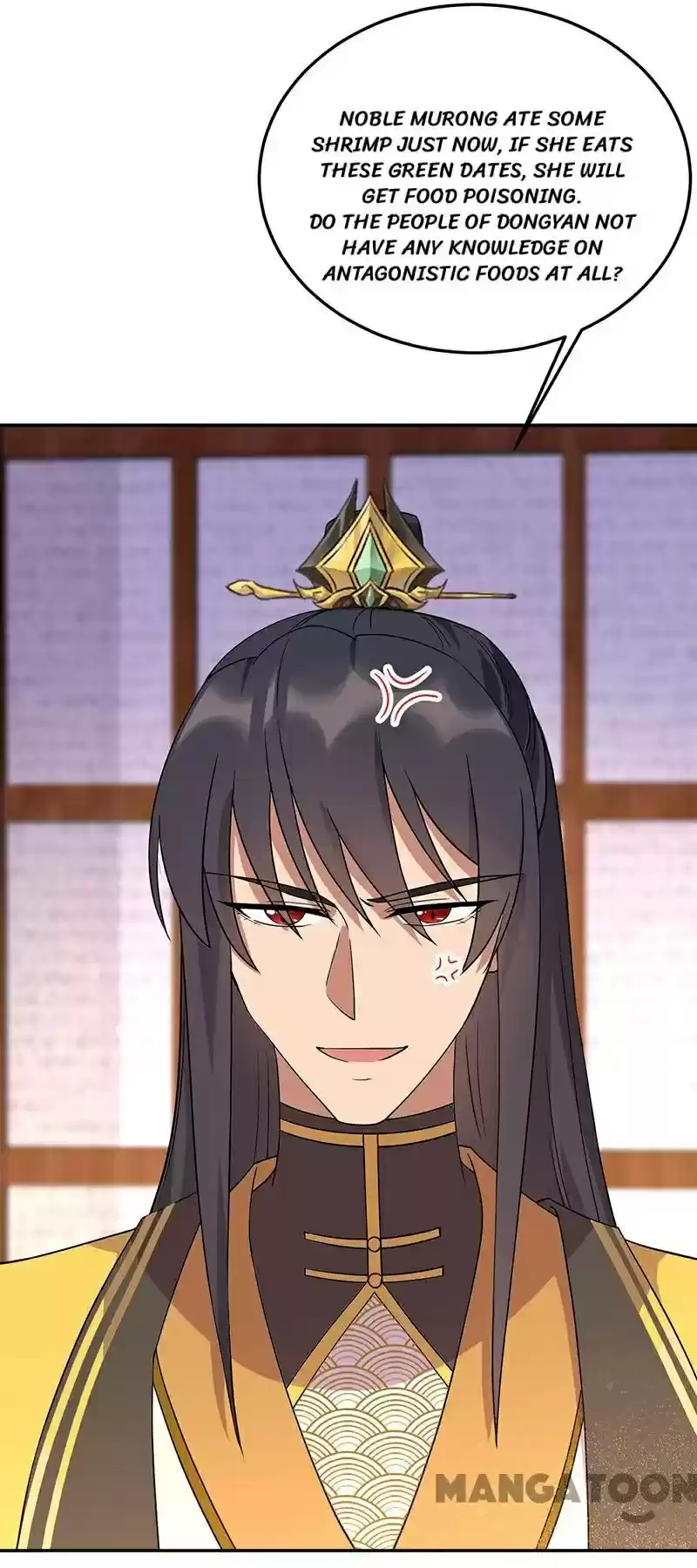 Revenge Of A Fierce Princess Chapter 296