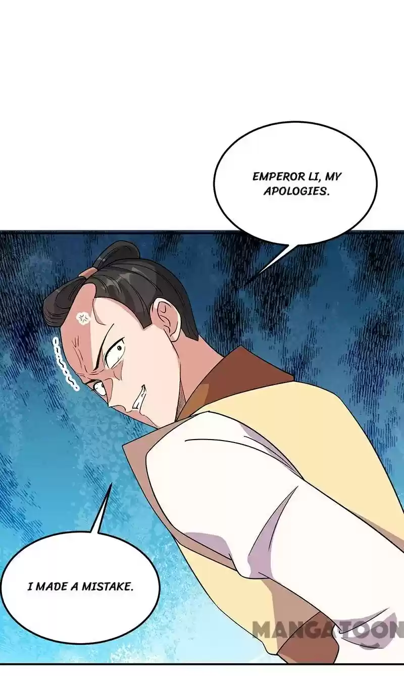 Revenge Of A Fierce Princess Chapter 296