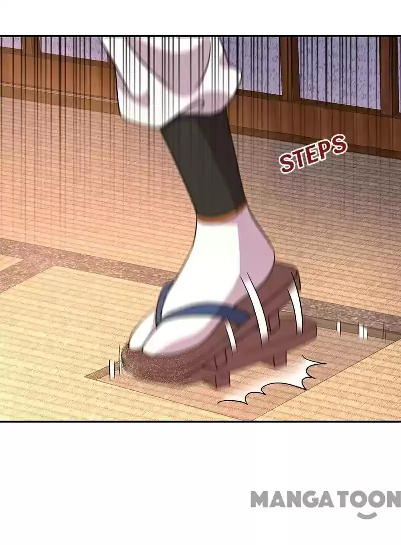 Revenge Of A Fierce Princess Chapter 296