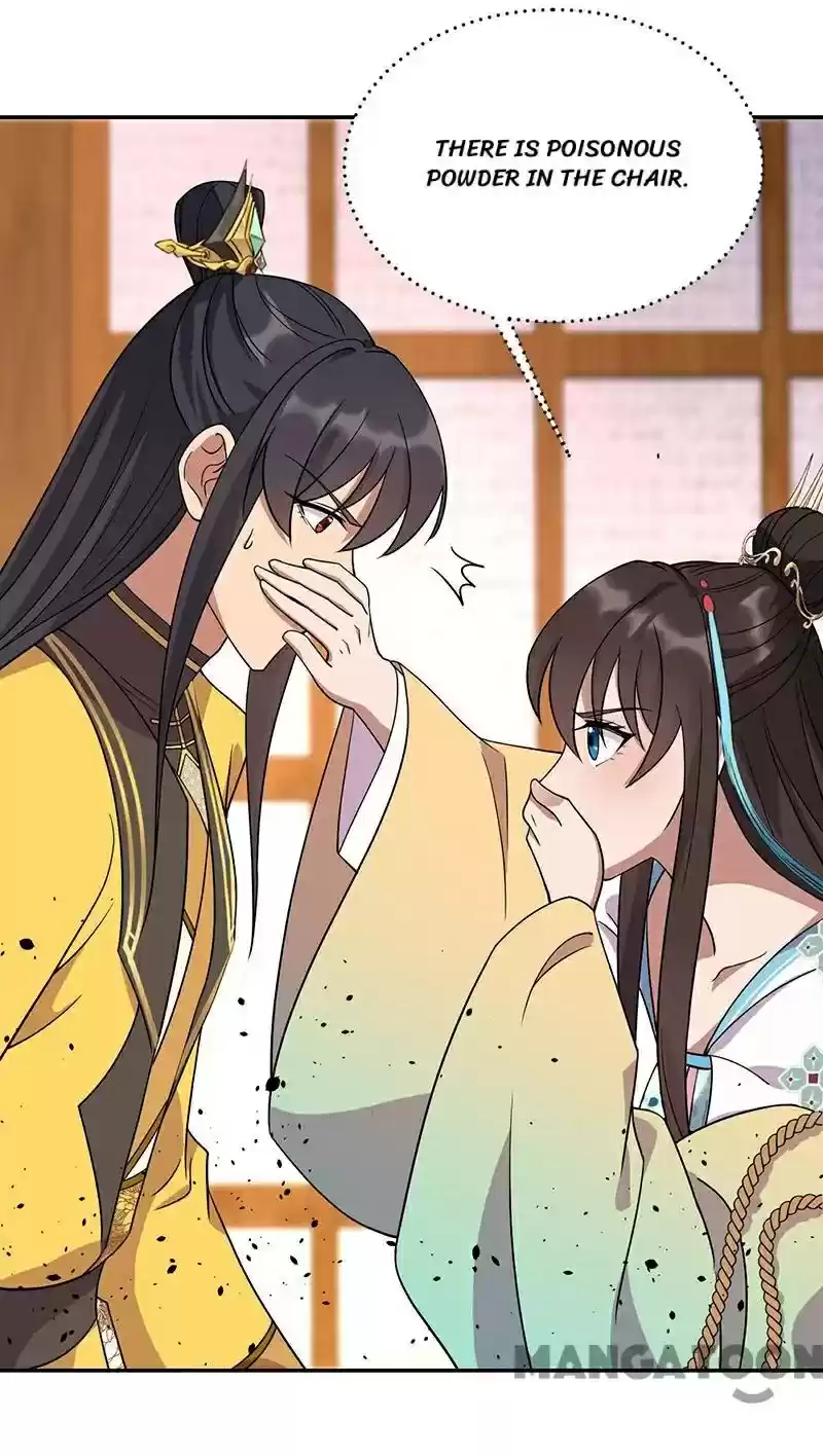 Revenge Of A Fierce Princess Chapter 296