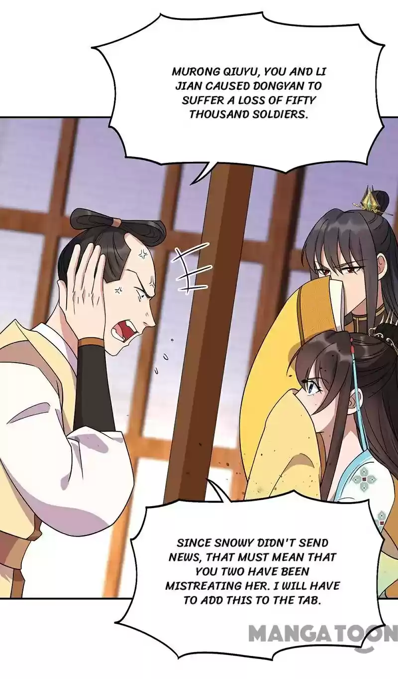 Revenge Of A Fierce Princess Chapter 296