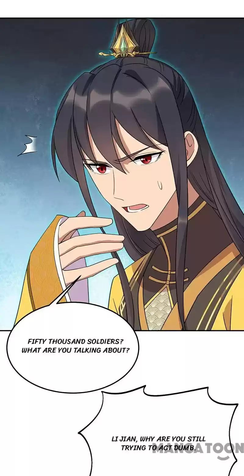 Revenge Of A Fierce Princess Chapter 296