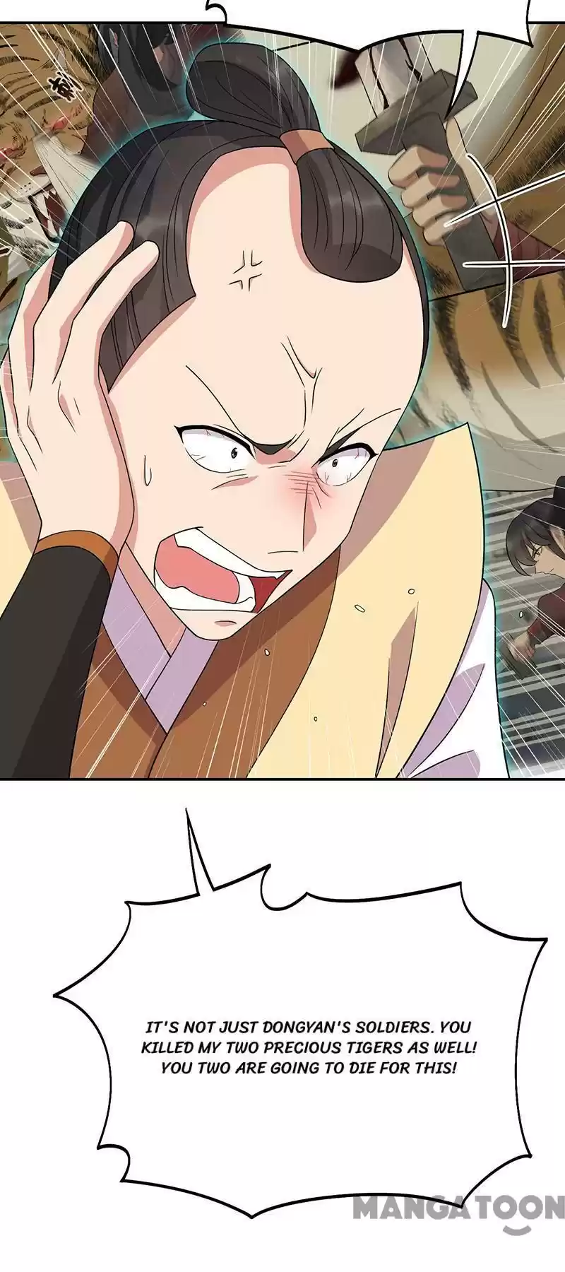 Revenge Of A Fierce Princess Chapter 296