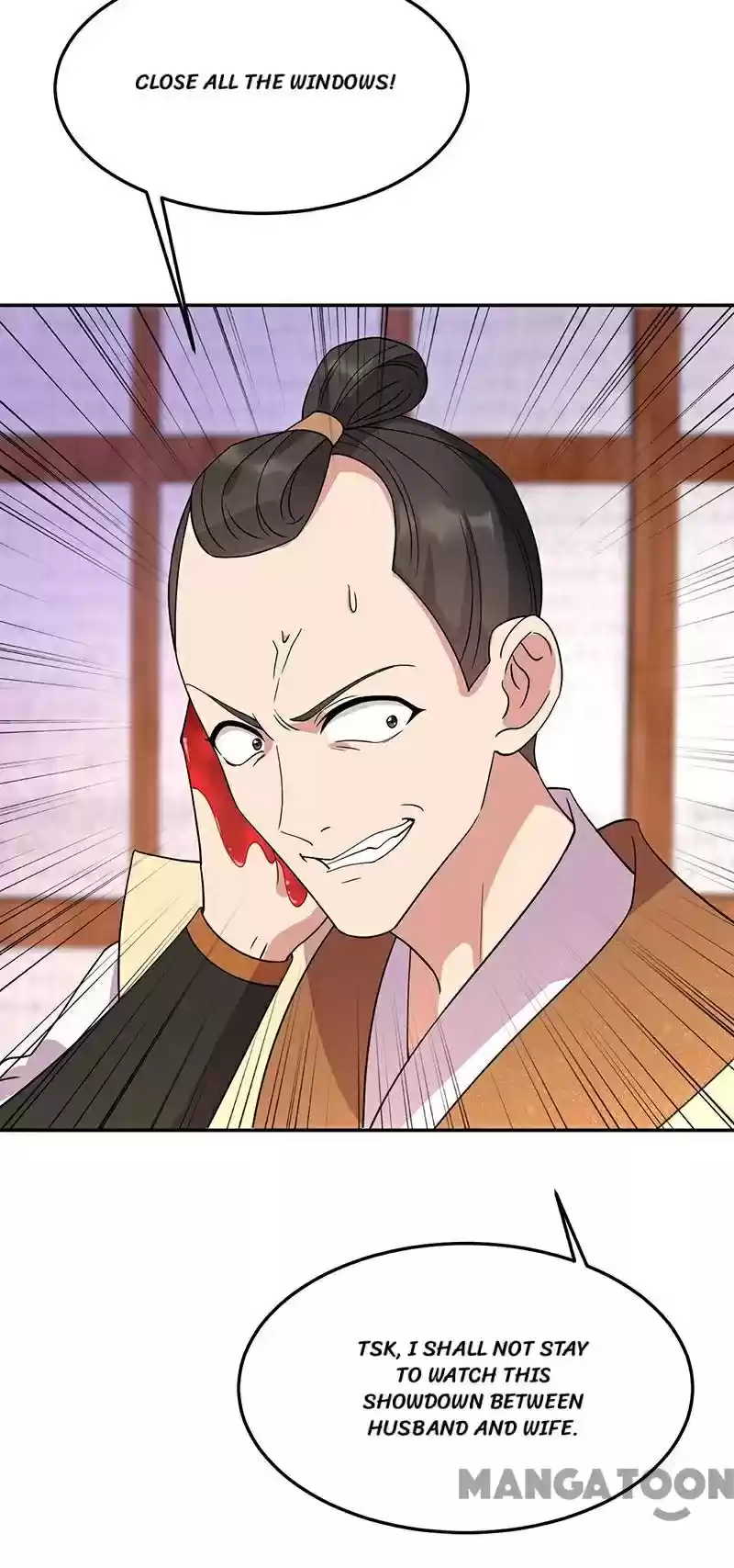 Revenge Of A Fierce Princess Chapter 296