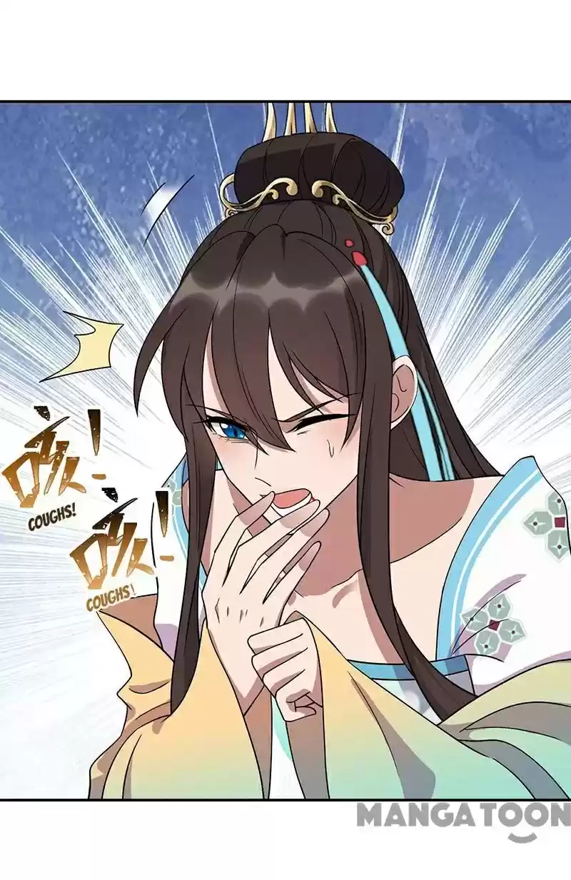 Revenge Of A Fierce Princess Chapter 297