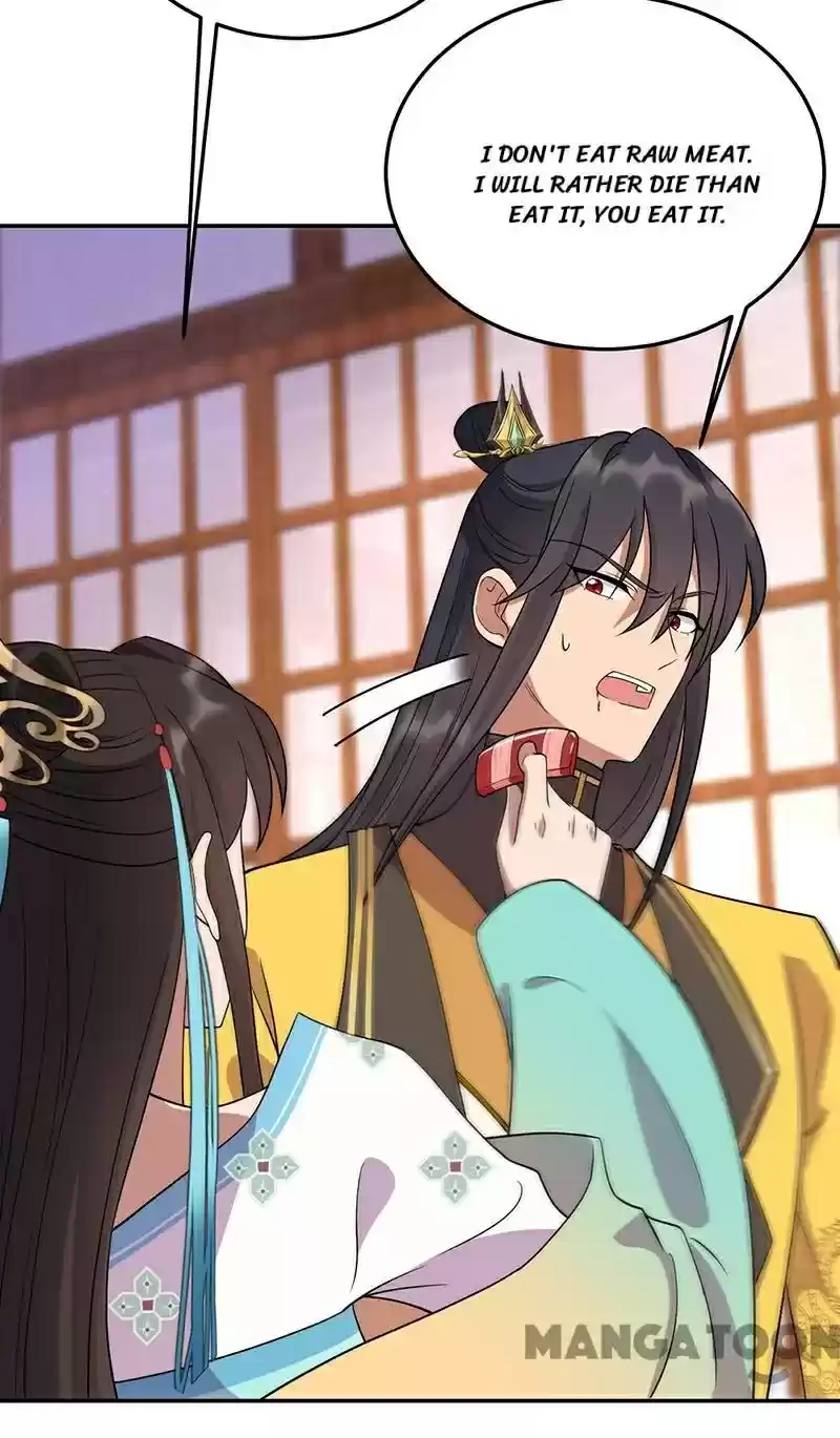 Revenge Of A Fierce Princess Chapter 297