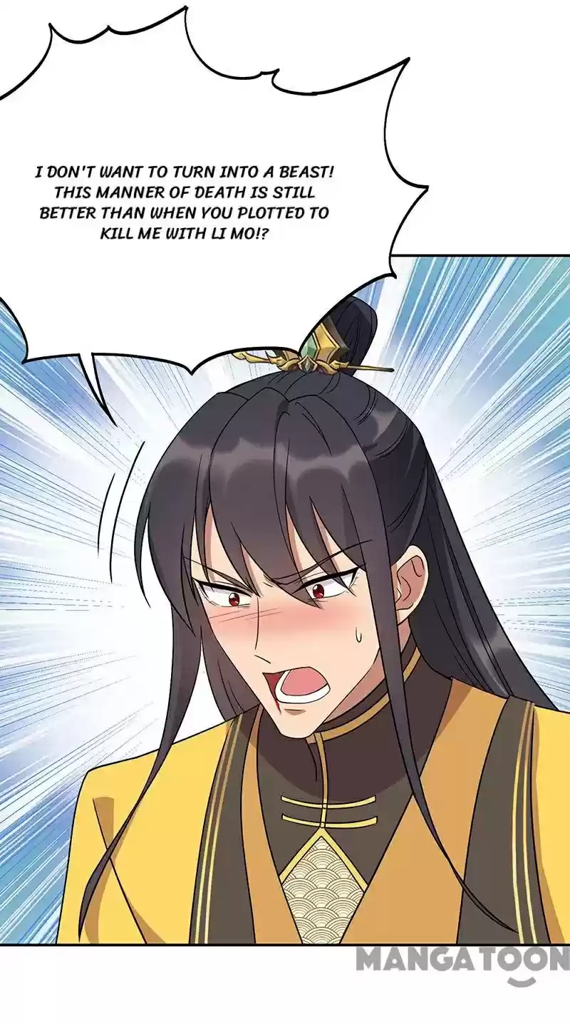 Revenge Of A Fierce Princess Chapter 297