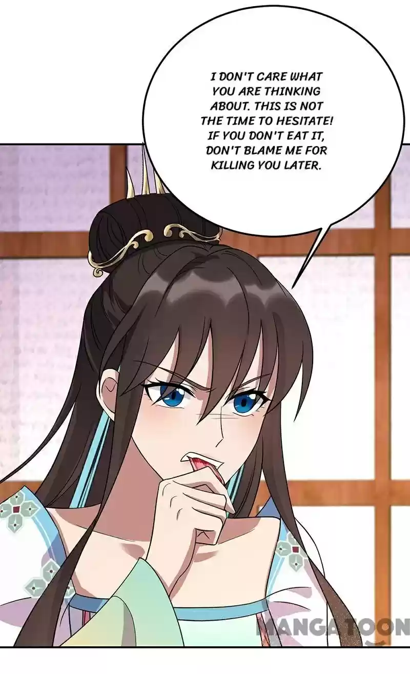 Revenge Of A Fierce Princess Chapter 297