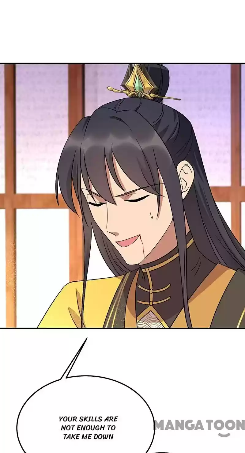 Revenge Of A Fierce Princess Chapter 297