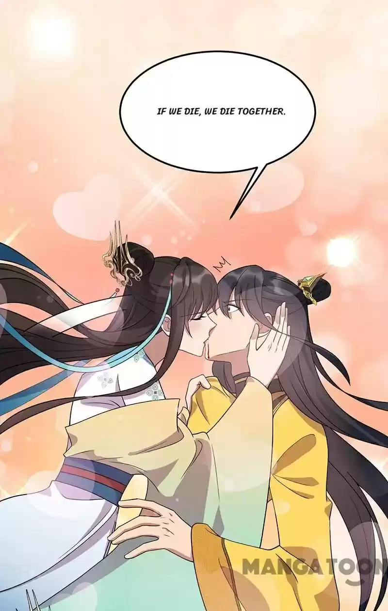 Revenge Of A Fierce Princess Chapter 297