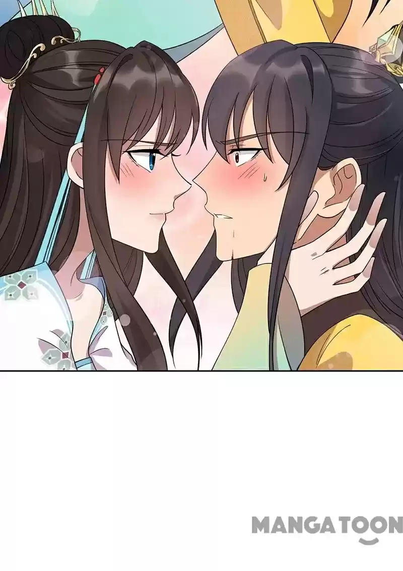 Revenge Of A Fierce Princess Chapter 297