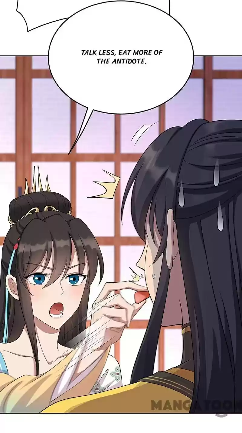 Revenge Of A Fierce Princess Chapter 297