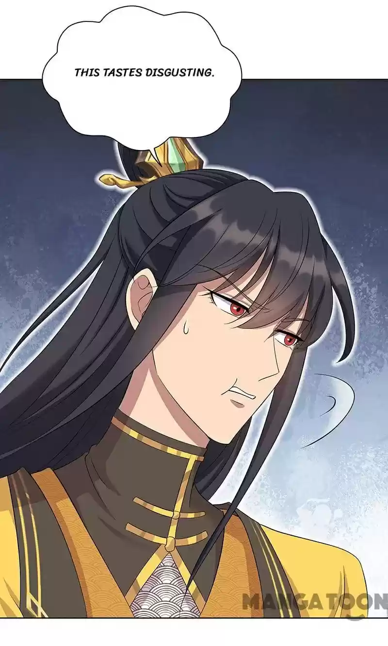 Revenge Of A Fierce Princess Chapter 297