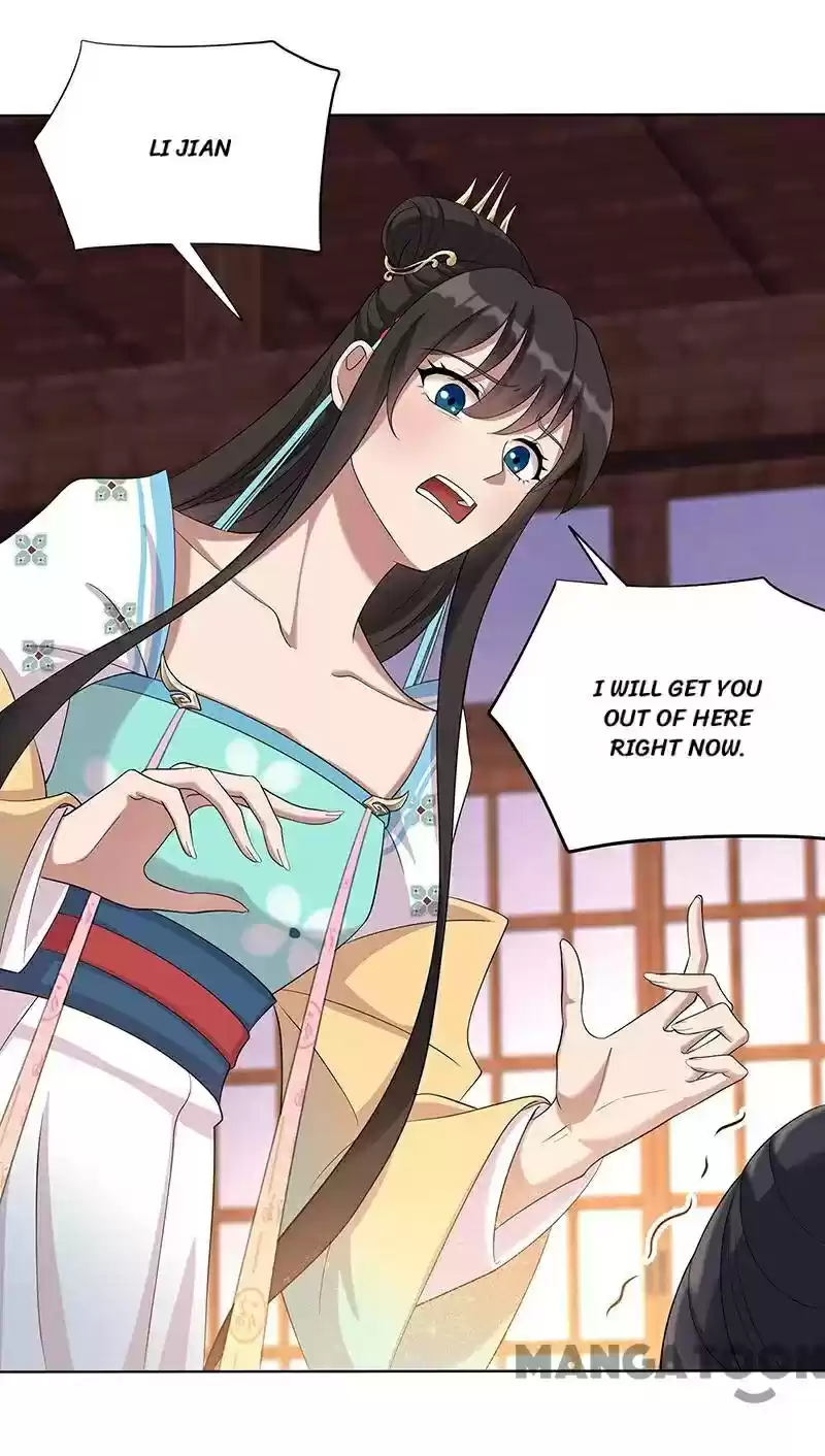 Revenge Of A Fierce Princess Chapter 297