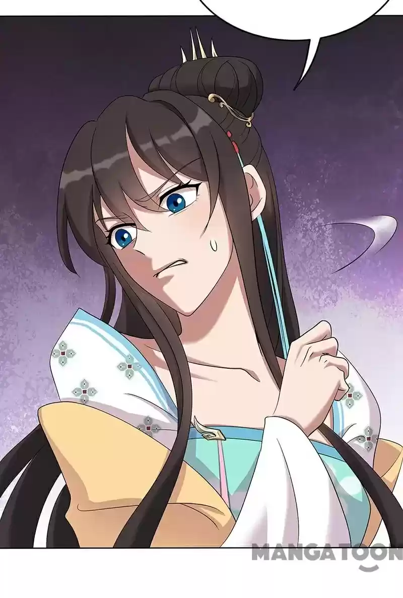 Revenge Of A Fierce Princess Chapter 297