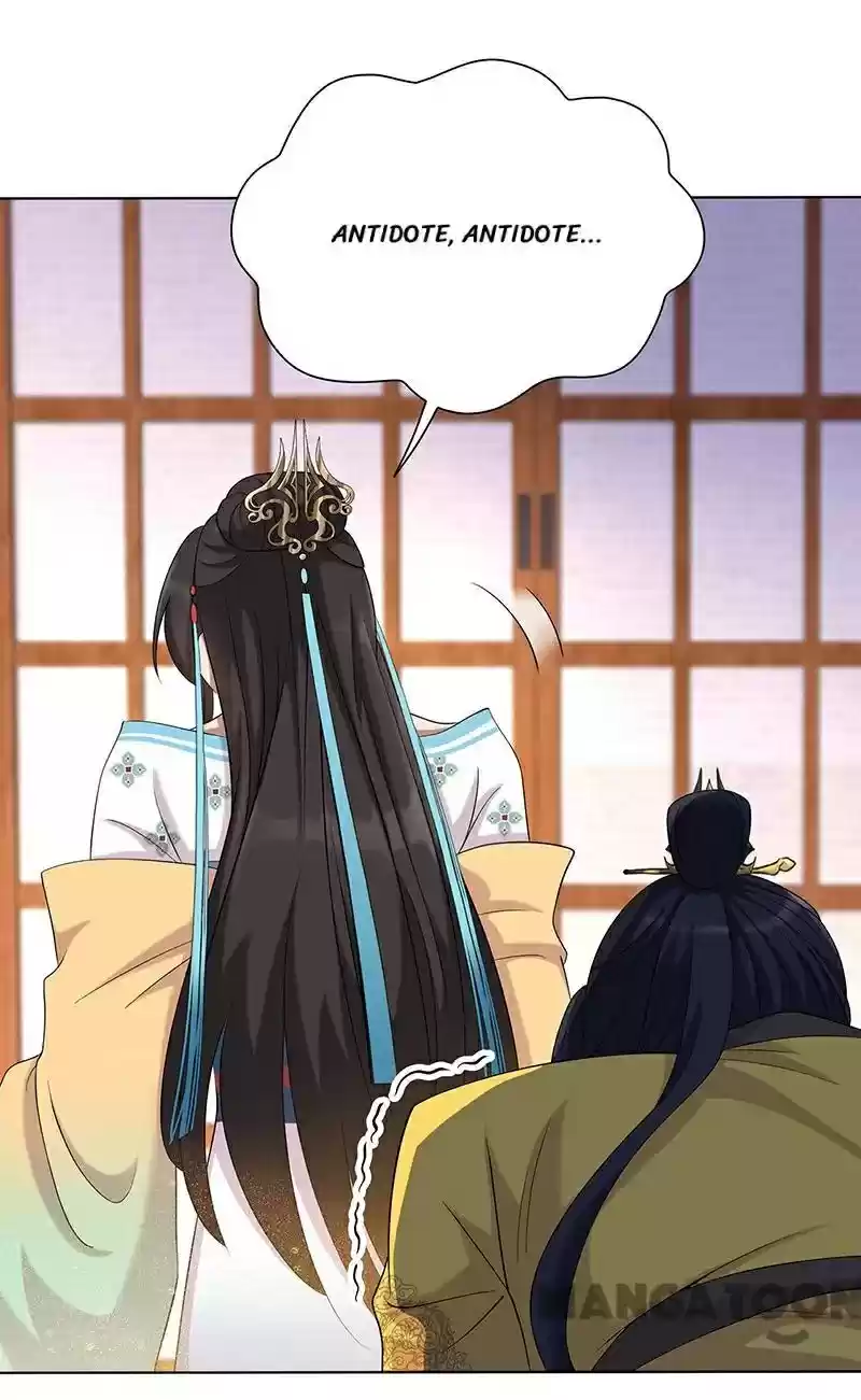 Revenge Of A Fierce Princess Chapter 297