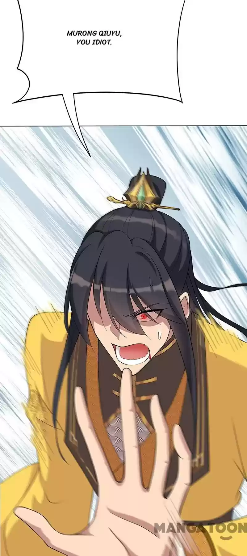 Revenge Of A Fierce Princess Chapter 297