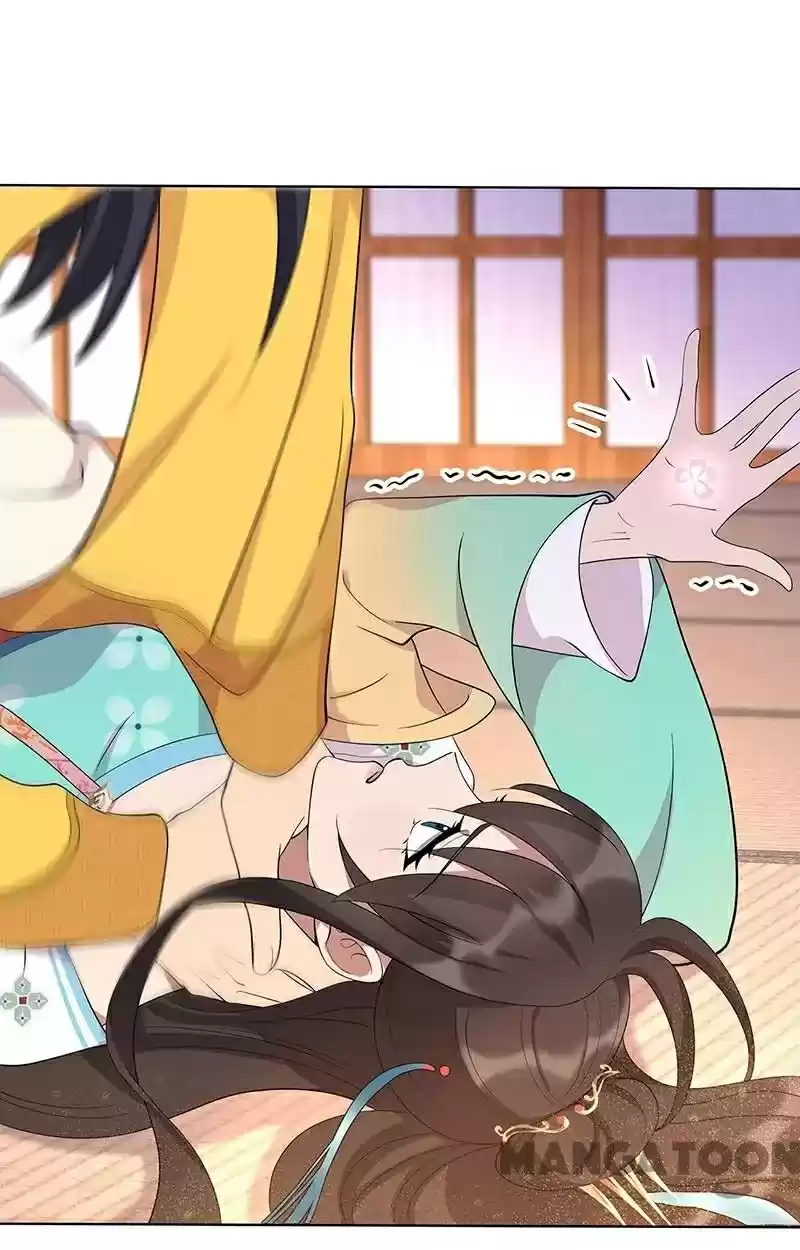 Revenge Of A Fierce Princess Chapter 298